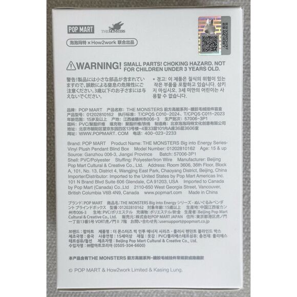 SEALED Pop Mart THE MONSTERS “SERENITY” LABUBU Big Into Energy Series Single Box - Picture 5 of 9